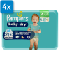 Preview: Vorderseite einer Packung Pampers Baby Dry Größe 7. Oben links ist ein blaues Viereck mit der Aufschrift "4x", welches aussagt, dass vier Packungen in einem Karton enthalten sind.